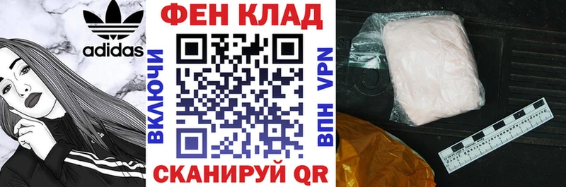 цены   Мензелинск  АМФ 98% 