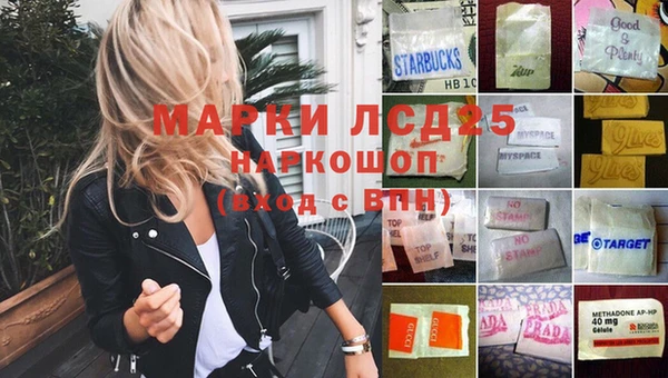не бодяженный Михайловск