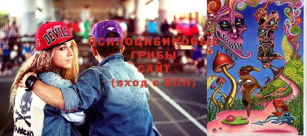 мдма Михайлов