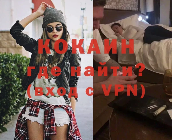 мдма Михайлов