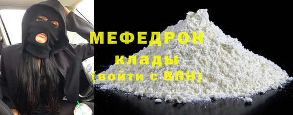 не бодяженный Михайловск