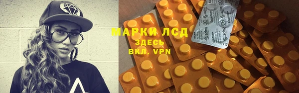 не бодяженный Михайловск