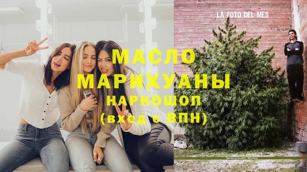 хмурый Алагир