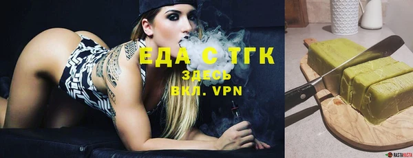 амфетамин Алапаевск