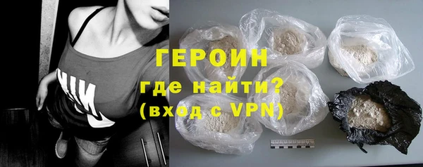 прущие крисы Надым