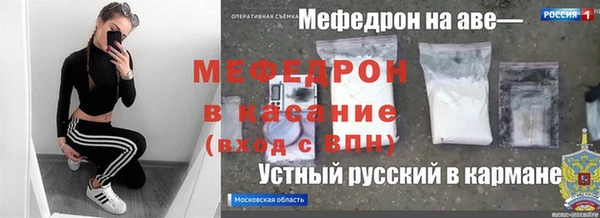 не бодяженный Михайловск