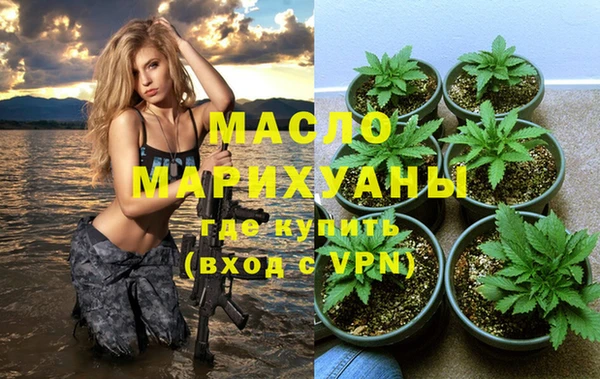 амфетамин Алапаевск