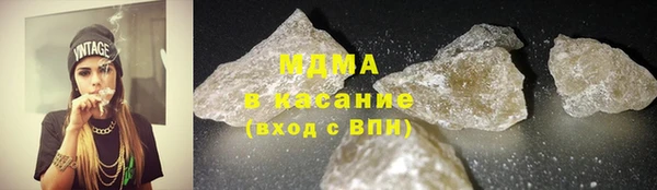 не бодяженный Михайловск