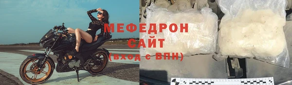 не бодяженный Михайловск