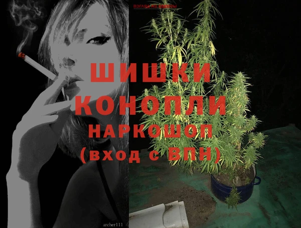 не бодяженный Михайловск