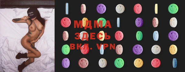не бодяженный Михайловск