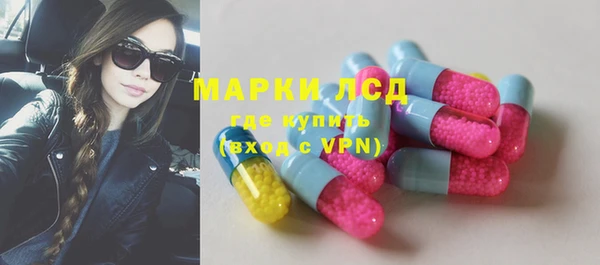 мдма Михайлов