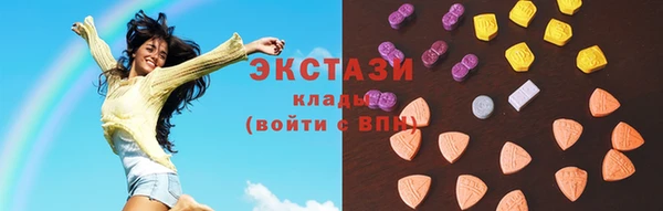 хмурый Аксай