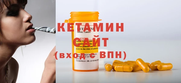 Альфа ПВП Навашино