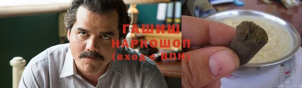 мдма Михайлов