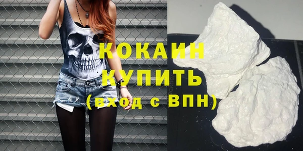 мдма Михайлов