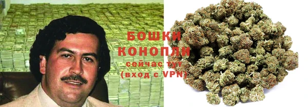 Альфа ПВП Навашино