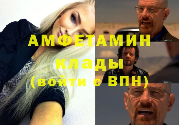 мдма Михайлов