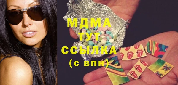 прущий лед Медвежьегорск