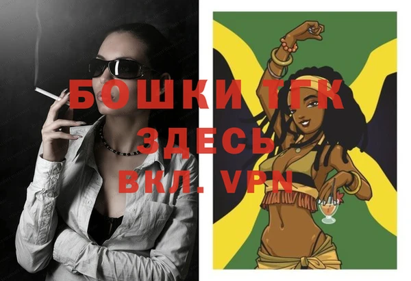 не бодяженный Михайловск