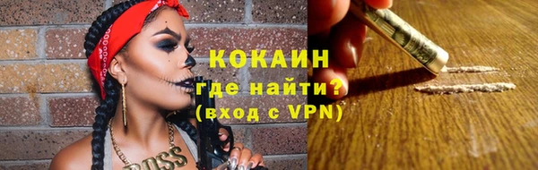 мдма Михайлов