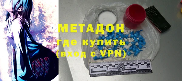 jwh Мегион