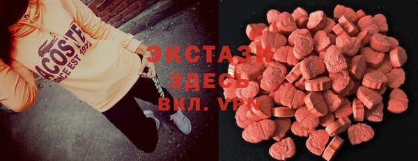 не бодяженный Михайловск